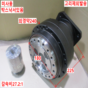북63859/미사용서보감속기/RH-160N-27.20/감속비27.2대1/Nabtesco